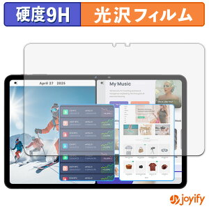 y 9H ztB SVITOO P12 / A1116 یtB  ی dx wh~ ϋv ʕی tB tیtB