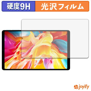 �y�|�C���g2�{�z �y 9H �z�t�B���� TECLAST T50 Mini �ی�t�B���� ���� �ی� ���d�x �w��h�~ ���ϋv ��ʕی� �t�B���� �t���ی�t�B����