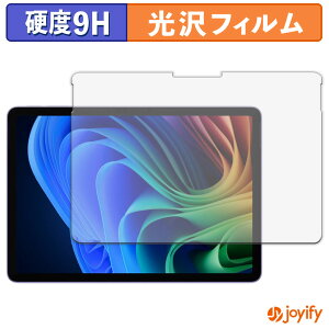 y 9H ztB Microsoft Surface Pro 12 C` ( 2025N6f ) یtB  ی dx wh~ ϋv ʕی tB tیtB
