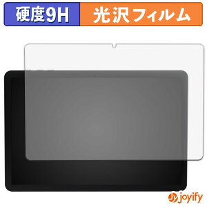 �y 9H �z�t�B���� Tabwee T20 �ی�t�B���� ���� �ی� ���d�x �w��h�~ ���ϋv ��ʕی� �t�B���� �t���ی�t�B����