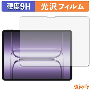 �y�|�C���g2�{�z �y 9H �z�t�B���� OnePlus Pad 2 Pro �ی�t�B���� ���� �ی� ���d�x �w��h�~ ���ϋv ��ʕی� �t�B���� �t���ی�t�B����