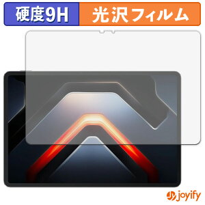 �y8/11 1:59�� �|�C���g2�{�z �y 9H �z�t�B���� Infinix XPAD GT �ی�t�B���� ���� �ی� ���d�x �w��h�~ ���ϋv ��ʕی� �t�B���� �t���ی�t�B����