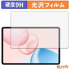 �y 9H �z�t�B���� HONOR Pad 10 �ی�t�B���� ���� �ی� ���d�x �w��h�~ ���ϋv ��ʕی� �t�B���� �t���ی�t�B����