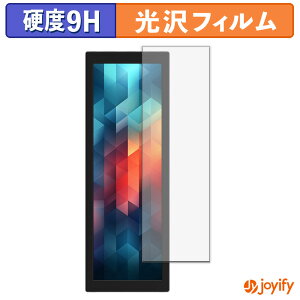 �y 9H �z�t�B���� JAPANNEXT JN-MD-IPS7842 �ی�t�B���� ���� �ی� ���d�x �w��h�~ ���ϋv ��ʕی� �t�B���� �t���ی�t�B����