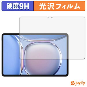 �y�|�C���g2�{�z �y 9H �z�t�B���� Blackview MEGA 3 �ی�t�B���� ���� �ی� ���d�x �w��h�~ ���ϋv ��ʕی� �t�B���� �t���ی�t�B����