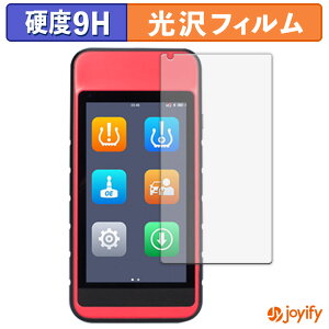 s|Cg2{t y 9H ztB AUTEL MaxiTPMS ITS600 یtB  ی dx wh~ ϋv ʕی tB tیtB