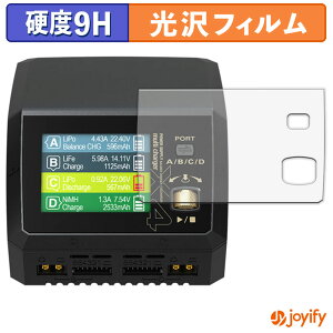 y|Cg2{z y 9H ztB HiTEC Multi Charger X4 AC PLUS 400 / 50th anniv. (50NLOf) یtB  ی dx wh~ ϋv ʕی tB tیtB