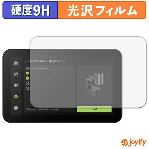 y 9H ztB Bambu Lab H2D 3Dv^[ یtB  ی dx wh~ ϋv ʕی tB tیtB
