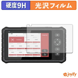 y 9H ztB LAUNCH CRP349 یtB  ی dx wh~ ϋv ʕی tB tیtB