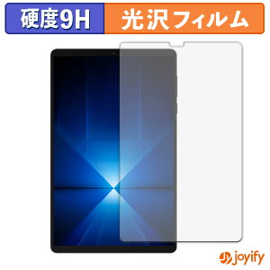 �y�|�C���g2�{�z �y 9H �z�t�B���� Lenovo Legion Y700 Gen 4 ( TB322FC ) �ی�t�B���� ���� �ی� ���d�x �w��h�~ ���ϋv ��ʕی� �t�B���� �t���ی�t�B����