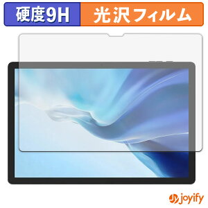 y 9H ztB DOOGEE Tab E3 Pro یtB  ی dx wh~ ϋv ʕی tB tیtB