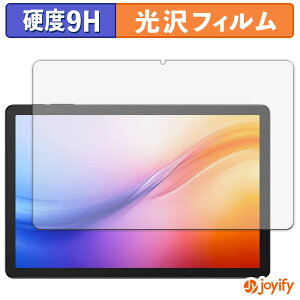 y 9H ztB DOOGEE Tab G6+ یtB  ی dx wh~ ϋv ʕی tB tیtB