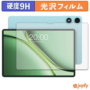 �y 9H �z�t�B���� TECLAST P50 2025 �ی�t�B���� ���� �ی� ���d�x �w��h�~ ���ϋv ��ʕی� �t�B���� �t���ی�t�B����
