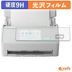 y 9H ztB RICOH ScanSnap iX2500 یtB  ی dx wh~ ϋv ʕی tB tیtB