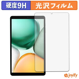 y 9H ztB Bmax I8 Plus یtB  ی dx wh~ ϋv ʕی tB tیtB