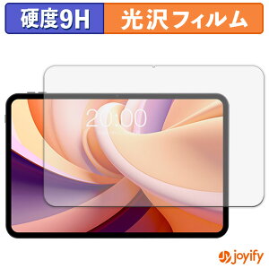 y 9H ztB TECLAST T65 یtB  ی dx wh~ ϋv ʕی tB tیtB