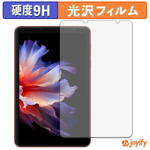 �y 9H �z�t�B���� Blackview ZENO 1 �ی�t�B���� ���� �ی� ���d�x �w��h�~ ���ϋv ��ʕی� �t�B���� �t���ی�t�B����