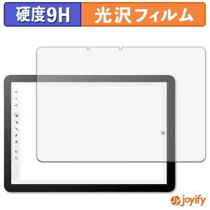 �y 9H �z�t�B���� Wacom MovinkPad 11 �ی�t�B���� ���� �ی� ���d�x �w��h�~ ���ϋv ��ʕی� �t�B���� �t���ی�t�B����