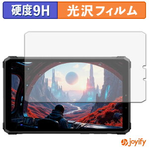 �y�|�C���g2�{�z �y 9H �z�t�B���� Blackview Active 5 �ی�t�B���� ���� �ی� ���d�x �w��h�~ ���ϋv ��ʕی� �t�B���� �t���ی�t�B����