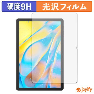 �y�|�C���g2�{�z �y 9H �z�t�B���� Blackview OSCAL Pad 90 Pro �ی�t�B���� ���� �ی� ���d�x �w��h�~ ���ϋv ��ʕی� �t�B���� �t���ی�t�B����