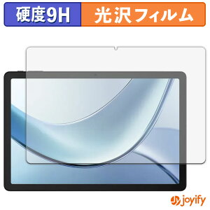 y 9H ztB DOOGEE Tab E3 یtB  ی dx wh~ ϋv ʕی tB tیtB