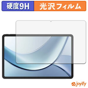 y 9H ztB DOOGEE Vpad یtB  ی dx wh~ ϋv ʕی tB tیtB