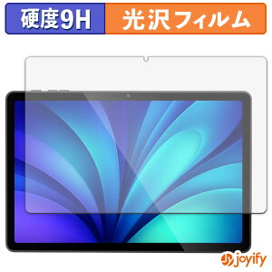 �y 9H �z�t�B���� PHILIPS T8015 �ی�t�B���� ���� �ی� ���d�x �w��h�~ ���ϋv ��ʕی� �t�B���� �t���ی�t�B����