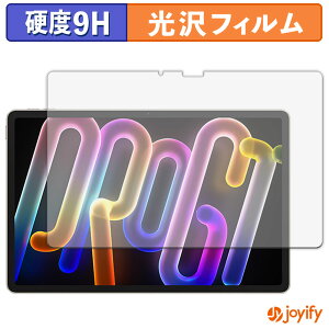 �y 9H �z�t�B���� Lenovo Xiaoxin Pad Pro GT 11.1 �ی�t�B���� ���� �ی� ���d�x �w��h�~ ���ϋv ��ʕی� �t�B���� �t���ی�t�B����