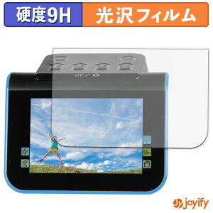 �y 9H �z�t�B���� Kenko KFS-14DF / KFS-14WS �ی�t�B���� ���� �ی� ���d�x �w��h�~ ���ϋv ��ʕی� �t�B���� �t���ی�t�B����