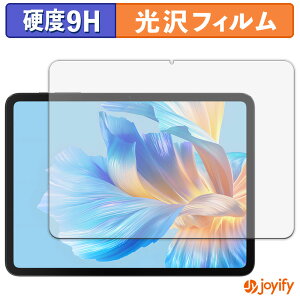 y|Cg2{z y 9H ztB BMAX I12 Power یtB  ی dx wh~ ϋv ʕی tB tیtB