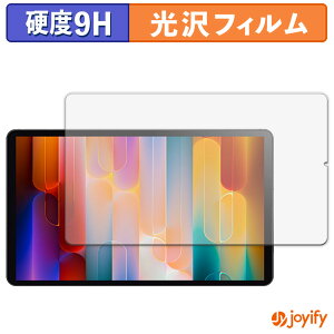 �y�|�C���g2�{�z �y 9H �z�t�B���� RebotAi A9 �ی�t�B���� ���� �ی� ���d�x �w��h�~ ���ϋv ��ʕی� �t�B���� �t���ی�t�B����