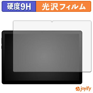 �y 9H �z�t�B���� HiGrace A7WH �ی�t�B���� ���� �ی� ���d�x �w��h�~ ���ϋv ��ʕی� �t�B���� �t���ی�t�B����