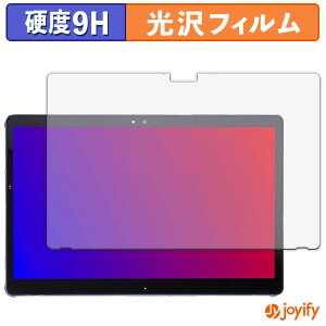 y 9H ztB xm ARROWS Tab Q739/AB / Q739/AE یtB  ی dx wh~ ϋv ʕی tB tیtB