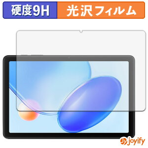 �y�|�C���g2�{�z �y 9H �z�t�B���� Blackview Tab 20 WiFi �ی�t�B���� ���� �ی� ���d�x �w��h�~ ���ϋv ��ʕی� �t�B���� �t���ی�t�B����