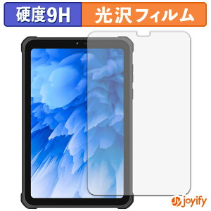 y|Cg2{z y 9H ztB OUKITEL RT3 Plus یtB  ی dx wh~ ϋv ʕی tB tیtB