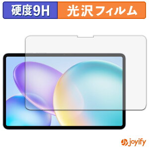 �y8/11 1:59�� �|�C���g2�{�z �y 9H �z�t�B���� Infinix XPAD 20 Pro �ی�t�B���� ���� �ی� ���d�x �w��h�~ ���ϋv ��ʕی� �t�B���� �t���ی�t�B����