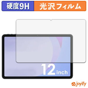 y 9H ztB ACXI[} LUCA TM12E2W74-AZ1B یtB  ی dx wh~ ϋv ʕی tB tیtB