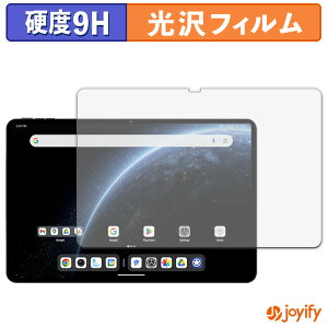 y 9H ztB ALLDOCUBE Ultra Pad یtB  ی dx wh~ ϋv ʕی tB tیtB