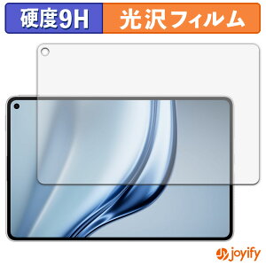 y|Cg2{z y 9H ztB HUAWEI MatePad Mini یtB  ی dx wh~ ϋv ʕی tB tیtB