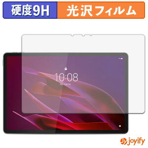 �y 9H �z�t�B���� Lenovo Yoga Tab ( ZAG60177JP ) �ی�t�B���� ���� �ی� ���d�x �w��h�~ ���ϋv ��ʕی� �t�B���� �t���ی�t�B����