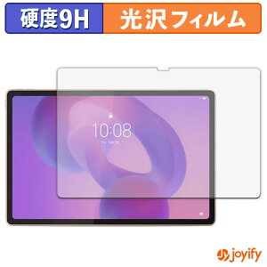 s|Cg2{t y 9H ztB Lenovo Idea Tab Plus یtB  ی dx wh~ ϋv ʕی tB tیtB