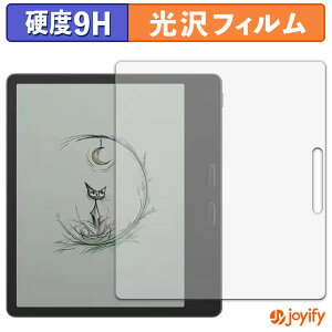�y 9H �z�t�B���� Onyx BOOX Leaf 5C �ی�t�B���� ���� �ی� ���d�x �w��h�~ ���ϋv ��ʕی� �t�B���� �t���ی�t�B����
