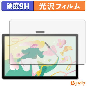 y 9H ztB Wacom One 14 ty^ubg یtB  ی dx wh~ ϋv ʕی tB tیtB