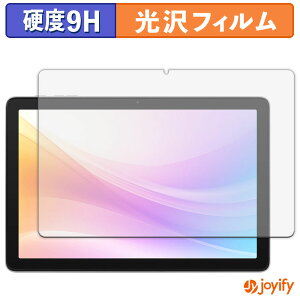 �y 9H �z�t�B���� aiwa tab AB10 �ی�t�B���� ���� �ی� ���d�x �w��h�~ ���ϋv ��ʕی� �t�B���� �t���ی�t�B����