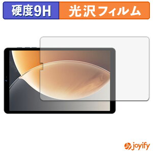 y 9H ztB SVITOO 8016D یtB  ی dx wh~ ϋv ʕی tB tیtB