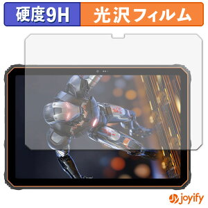 �y 9H �z�t�B���� Blackview OSCAL SPIDER 10 �ی�t�B���� ���� �ی� ���d�x �w��h�~ ���ϋv ��ʕی� �t�B���� �t���ی�t�B����