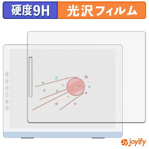 �y 9H �z�t�B���� SKT DASUNG 13K �V���[�Y ( �J���[���f�� / ���m�N�����f�� ) �ی�t�B���� ���� �ی� ���d�x �w��h�~ ���ϋv ��ʕی� �t�B���� �t���ی�t�B����