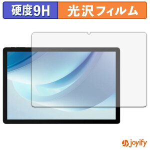 y|Cg2{z y 9H ztB DOOGEE U13 یtB  ی dx wh~ ϋv ʕی tB tیtB