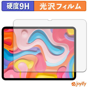 �y 9H �z�t�B���� TECLAST Artpad Air �ی�t�B���� ���� �ی� ���d�x �w��h�~ ���ϋv ��ʕی� �t�B���� �t���ی�t�B����