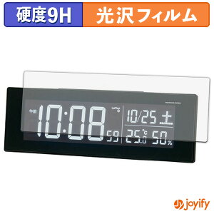 �y 9H �z�t�B���� SEIKO �f�W�^���d�g�N���b�N DL305K / DL205K �ی�t�B���� ���� �ی� ���d�x �w��h�~ ���ϋv ��ʕی� �t�B���� �t���ی�t�B����